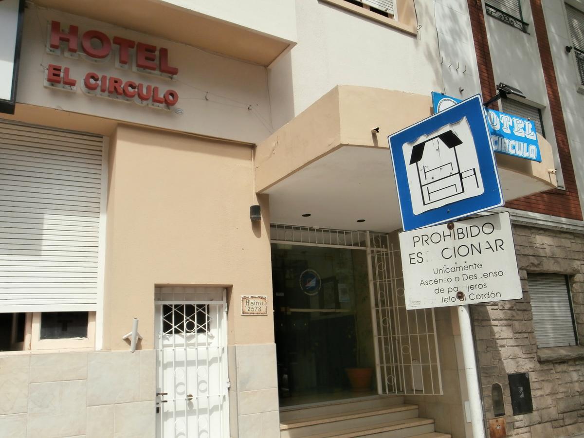 Hotel El Circulo Mar del Plata Eksteriør bilde